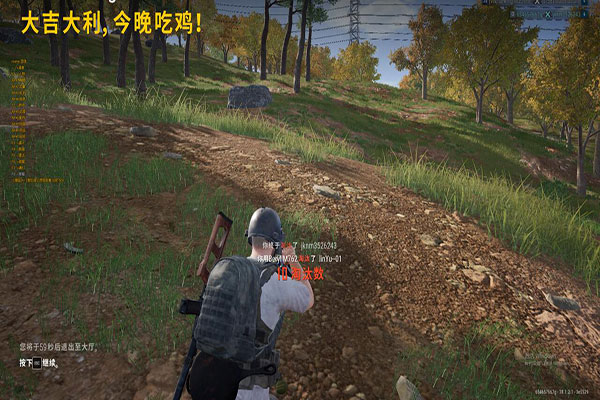CF透视挂无病毒软件效果